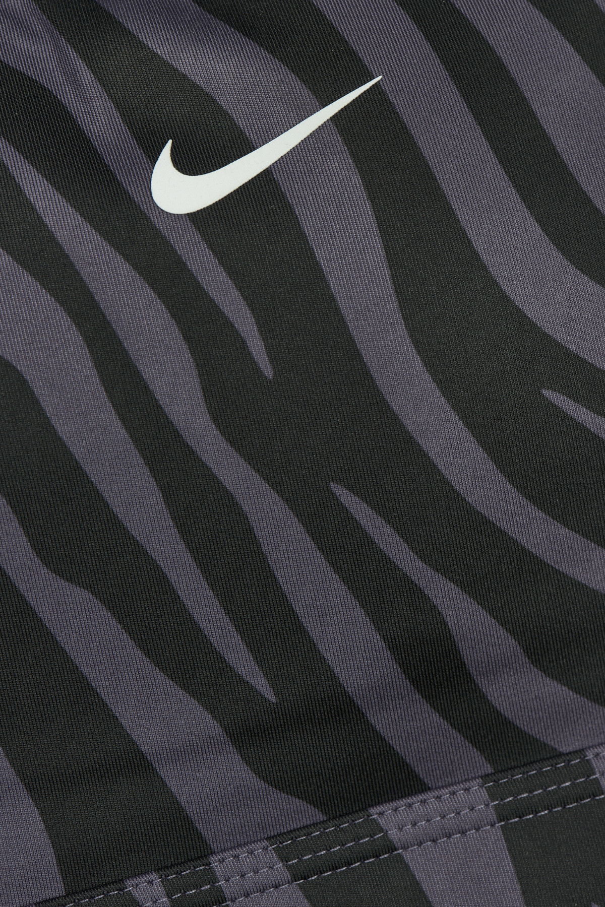NIKE - W Nike Dri-FIT Swoosh Icon Clash Bra - Raisin