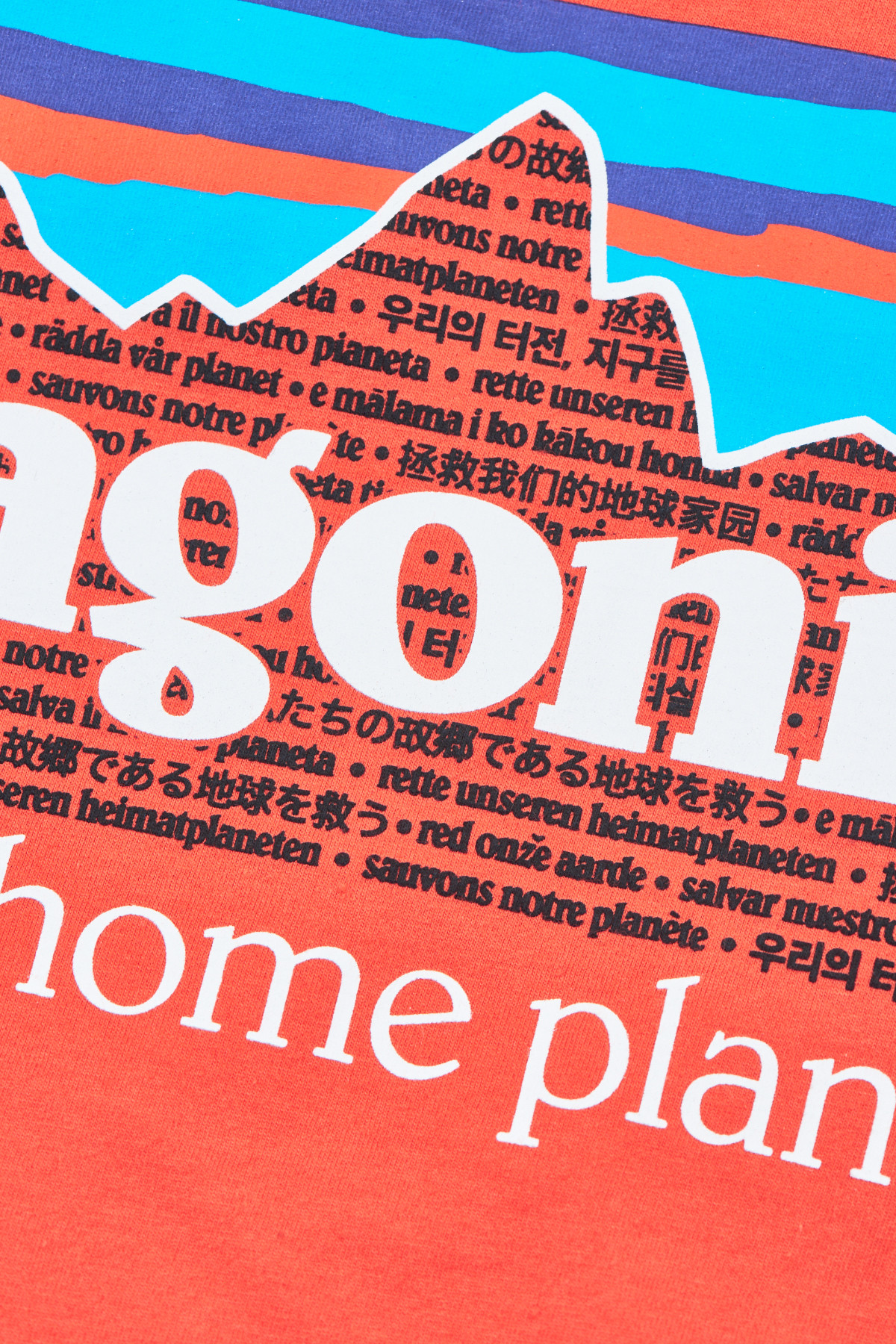patagonia - P-6 logo Mission Organic Tee - METRIC ORANGE