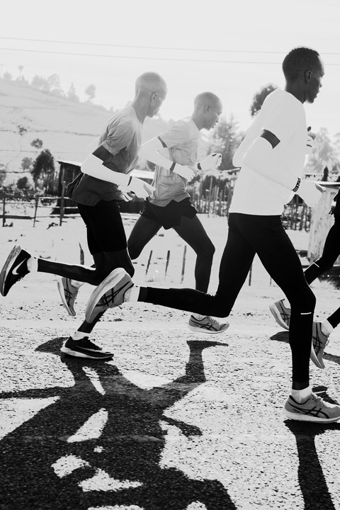 DISTANCE - DISTANCE ADVENTURE - ITEN