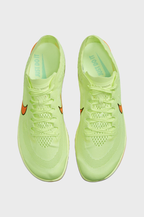 Nike - Dragonfly ZoomX - Yellow