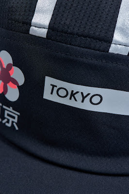 Ciele - TKYCap SC - Tokyo